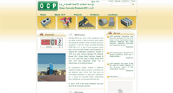 Desktop Screenshot of ocpblock.com